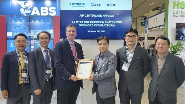 AIP Certificate Awards