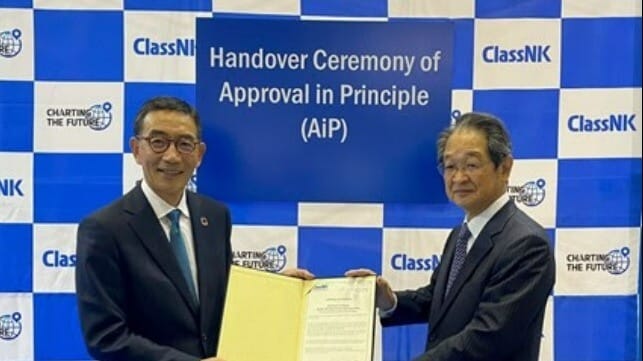 Right: Mr. Shinjiro Mishima, Representative Director, GSC Left: Mr. Hiroaki Sakashita, President & CEO, ClassNK