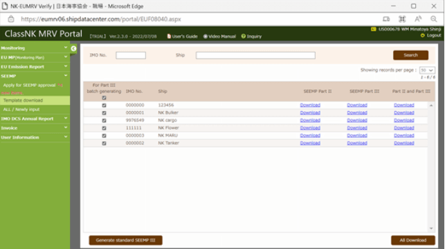 SEEMP Part III development tool