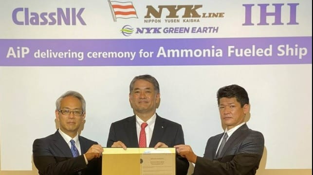Right: Mr. Yuichi Tamura, Division Director/Engineering & Technology Center, IHI Power Systems Co., Ltd.  Middle: Mr. Toshi Nakamura, Executive Officer, Nippon Yusen Kabushiki Kaisha   Left: Mr. Masaki Matsunaga, Corporate Office/Director of Plan Approval and Technical Solution Division, ClassNK 