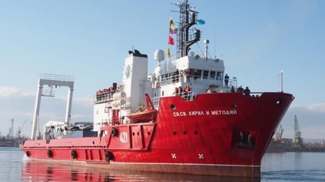 Bulgarian research vessel