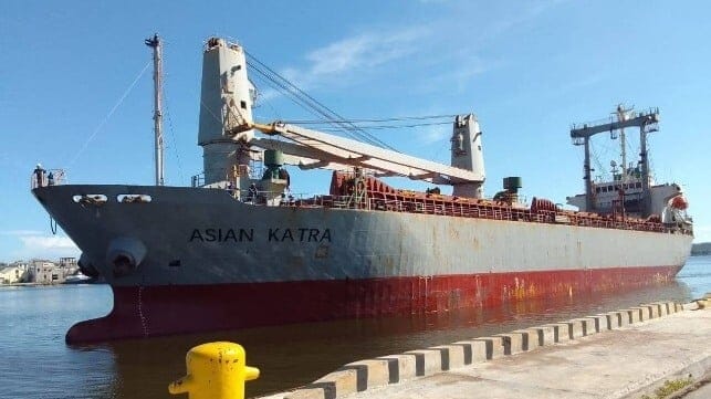 Ais ship arriving in Havana
