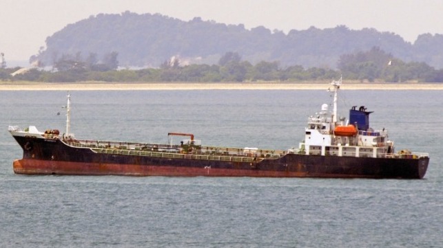 Bitumen tanker Athe Nova (file image courtesy VesselFinder / mgklingsick)