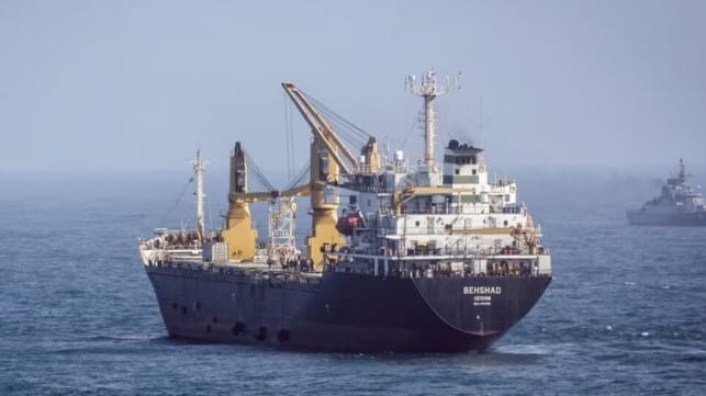 Iranian spy ship