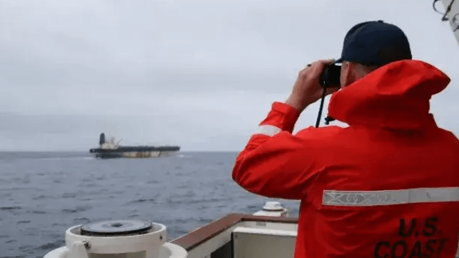 USCG
