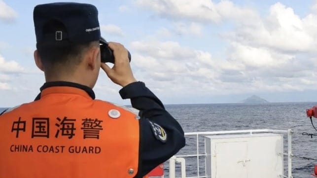 China Coast Guard