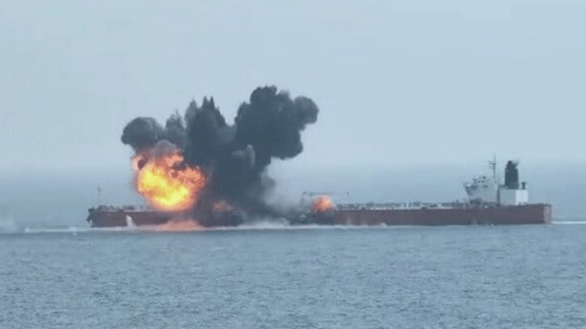 Tanker