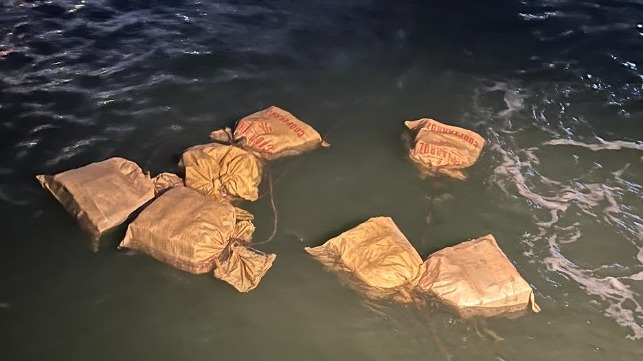 USCG cocaine bust