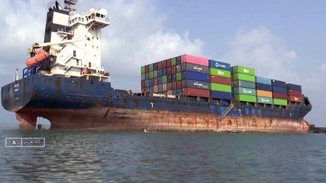 containership aground near Hormuz