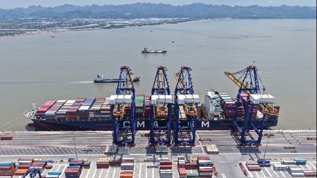 APM Terminals