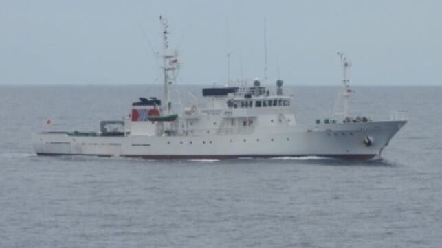 A Japanese fishery patrol vessel (file image courtesy Japanese Embassy in Palau)