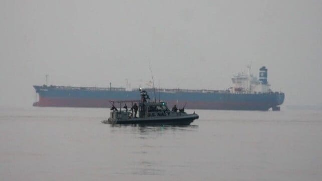 tanker in Strait of Hormuz