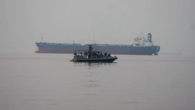 Strait of Hormuz