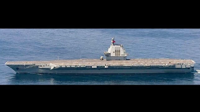JMSDF image