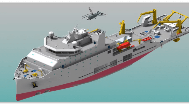 Kongsberg Maritime