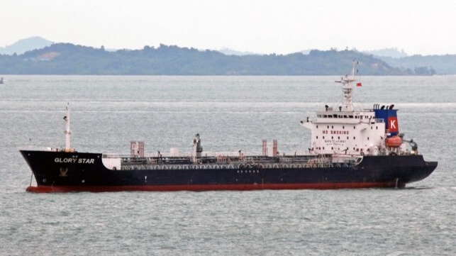 Asphalt Star, seen here in earlier service as the Glory Star, 2011 (mgklingsick@aol.com / VesselFinder)