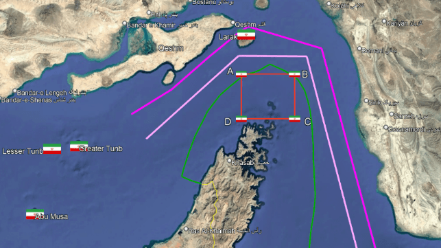 Hormuz