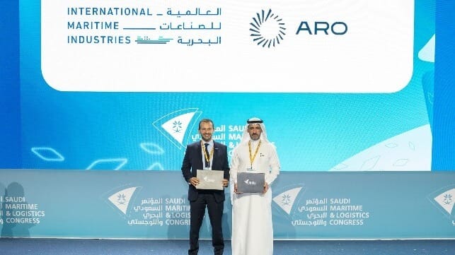 International Maritime Industries