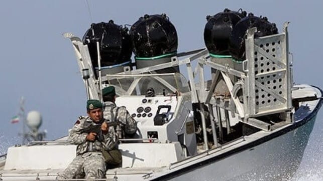A small craft for deploying floating mines (Islamic Revolutionary Guard Corps)