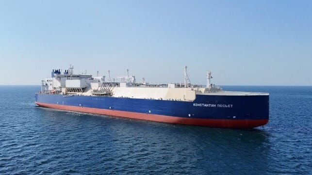 Russian Arctic LNG carrier