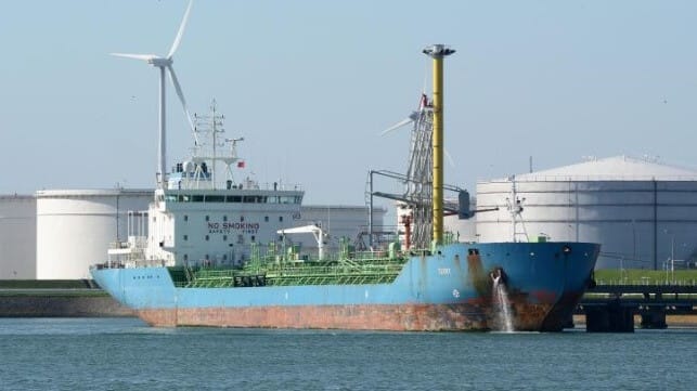 Oil Products Tanker Onyx 2 (VesselFinder)