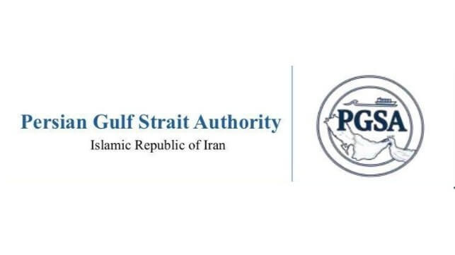 The PGSA will provide an administrative interface with the Islamic Revolutionary Guard Corps Navy, which oversees transits (Fars)
