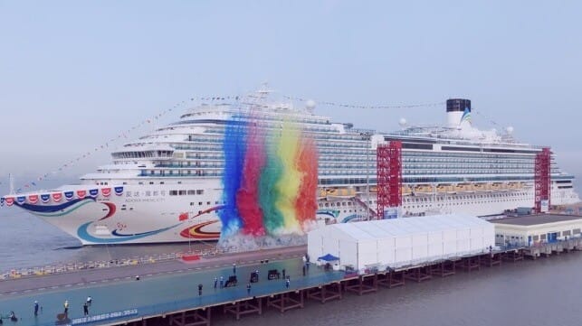 Chinese cruise ship named