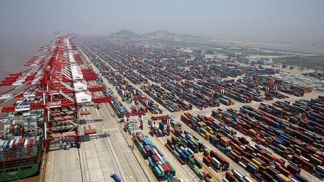 Yangshan 