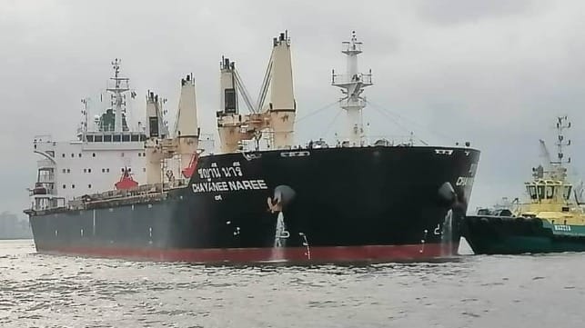 Nigerian Navy captures smuggled cocaine on bulk carrier