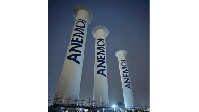 Anemoi Marine Technologies