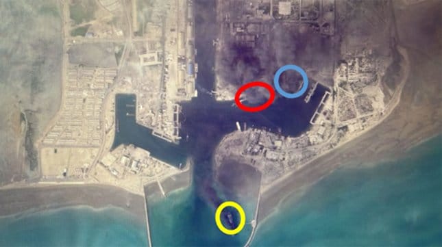 Iran Bandar Abbas harbor