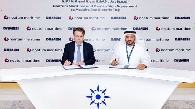 Damen Shipyards Group