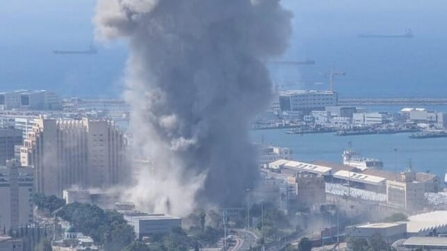 Haifa explosion