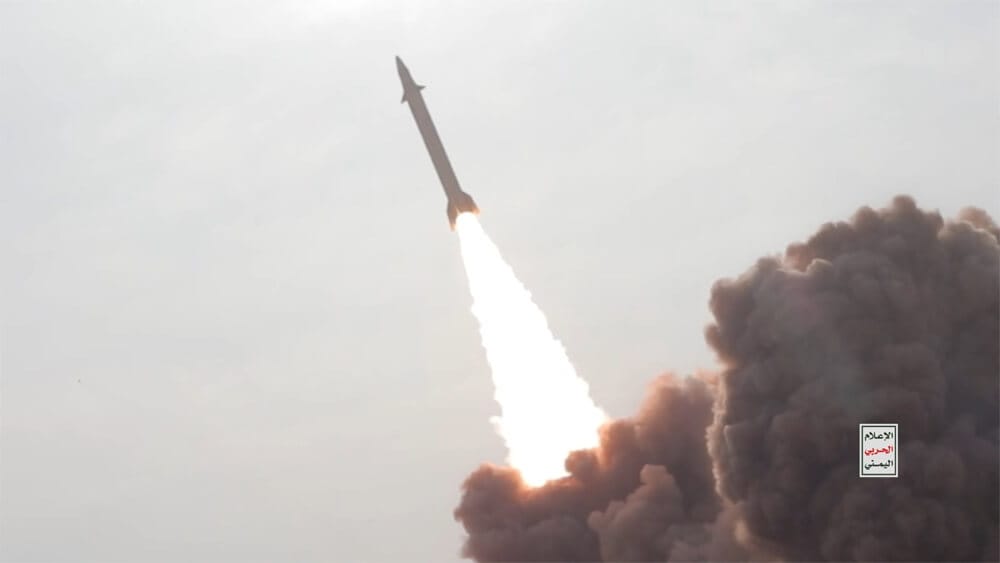 Houthi missile launch