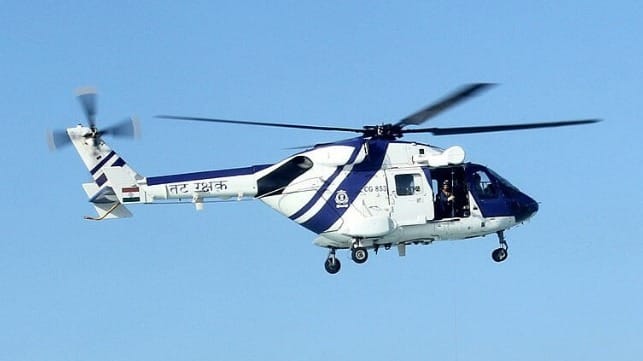 helicopter