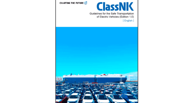ClassNK