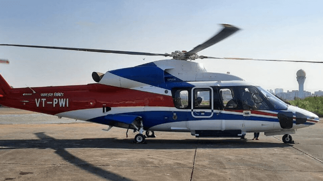 Pawan hans