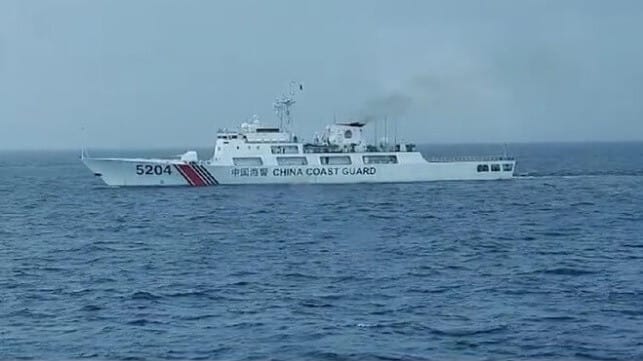 China Coast Guard
