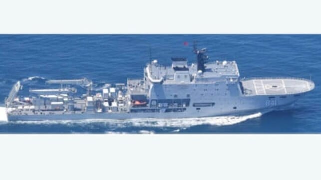 Chinese vessel