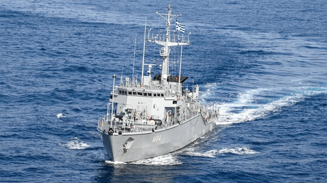 Greek Navy patrol vessel