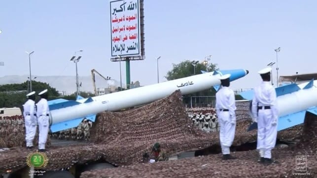 Houthi missiles on parade