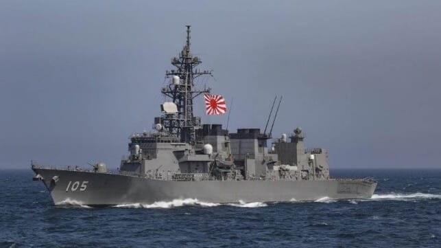 Japanese destroyer disabled