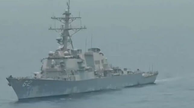 USS Fitzgerald
