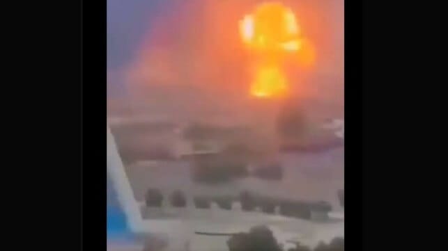 port bombing