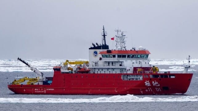 The newly-built ice class research vessel Ji Di, as seen from USCGC Healy (USCG)