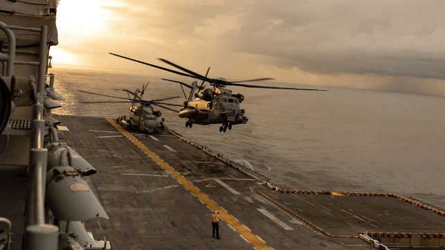 USS Iwo Jima