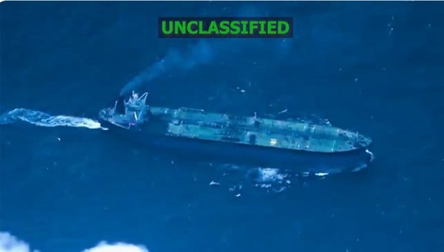 oil tanker seized