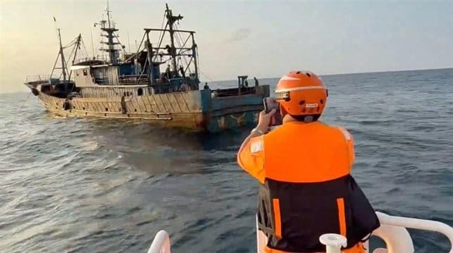 Taiwan Coast Guard Administration