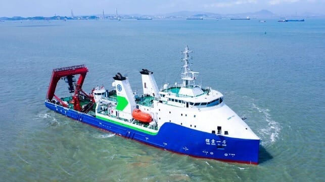 Chinese research vessel