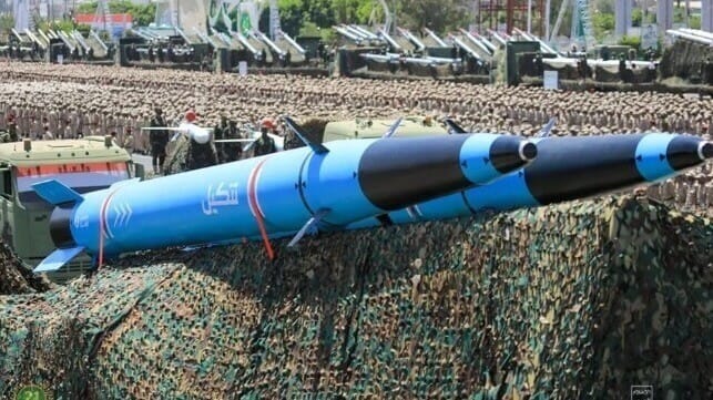 Houthi ballistic missiles
